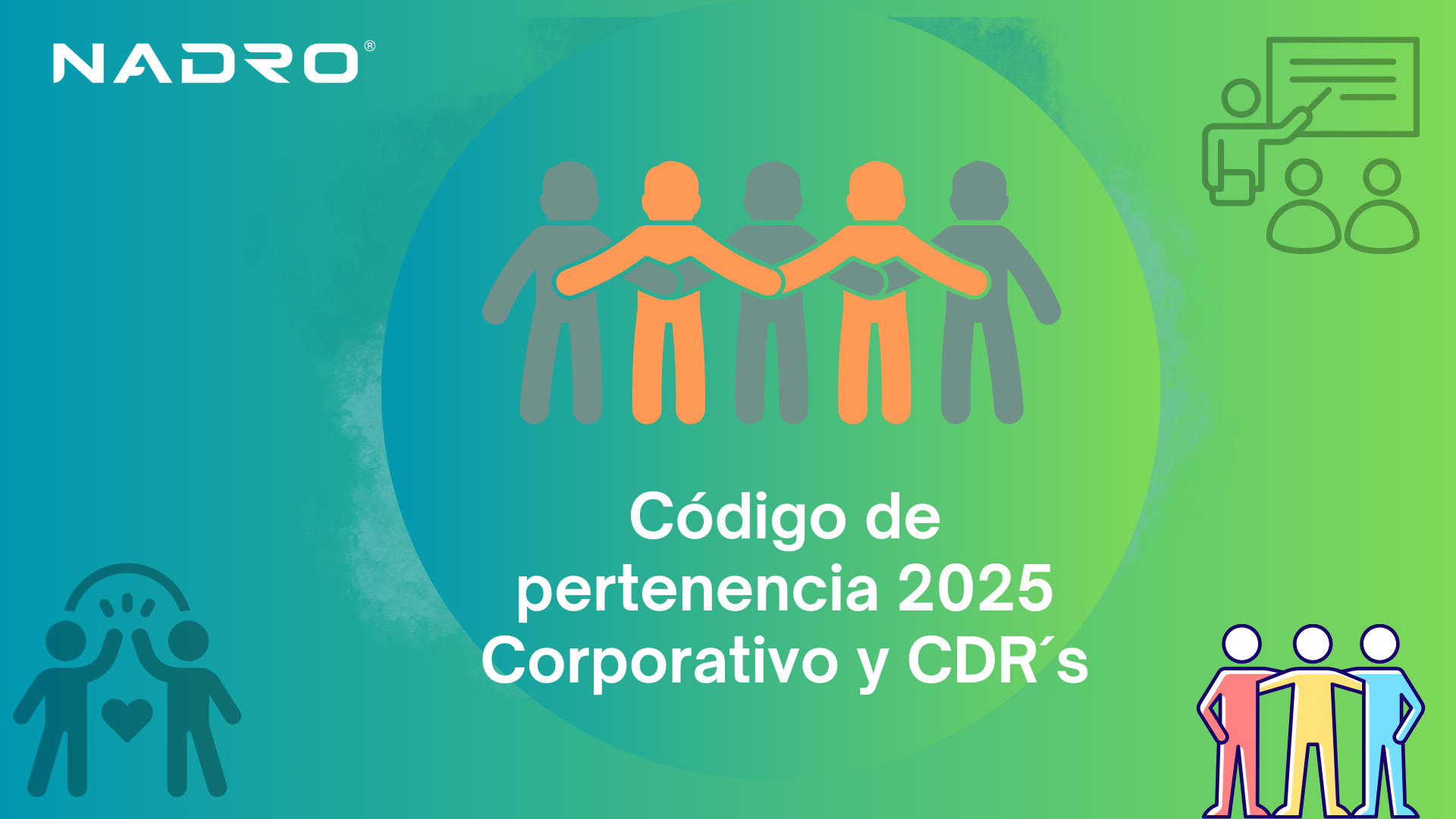 Código de pertenencia 2025