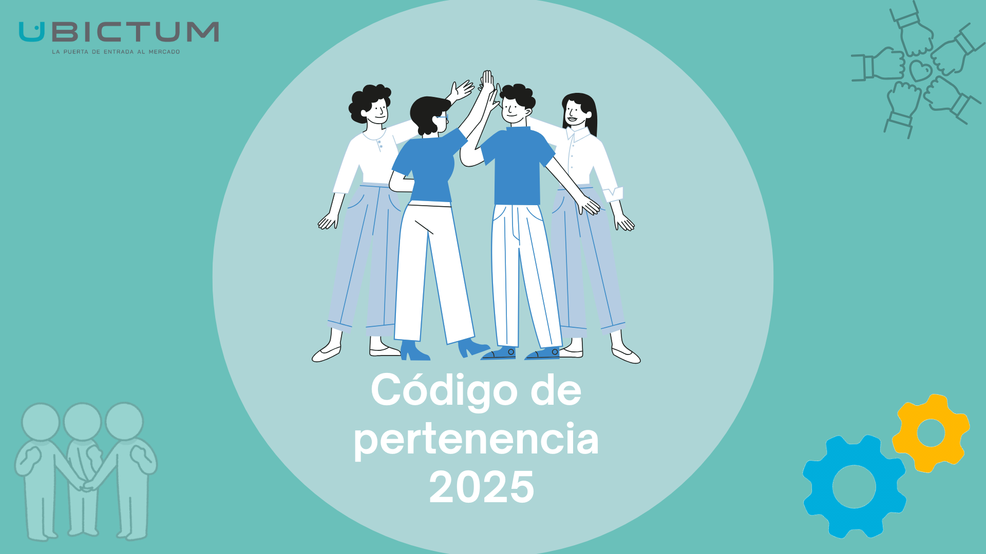 Código de pertenencia 2025 