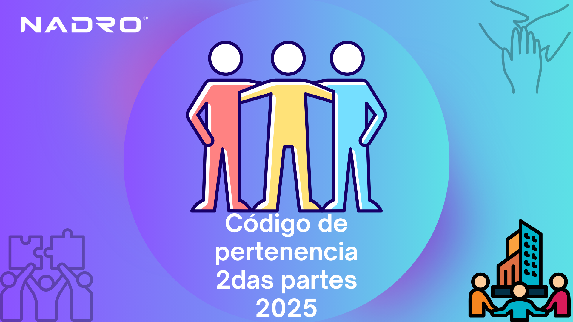 Código de pertenencia 2025 
